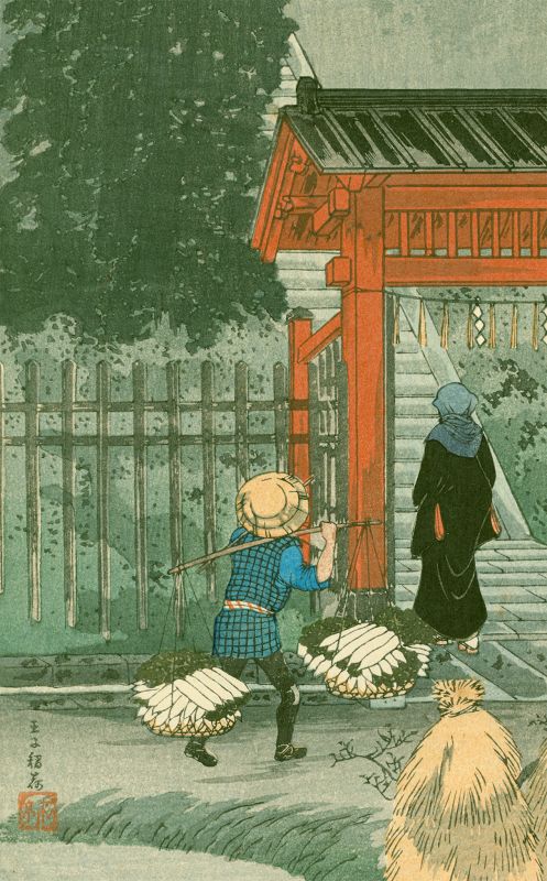 Takahashi Shotei Japanese Woodblock Print - Inari Shrine at Oji