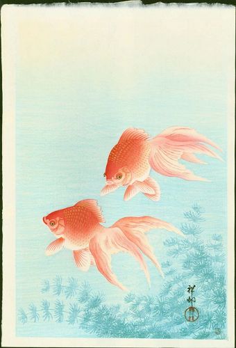 Ohara Koson (Shoson) Japanese Woodblock Print - Two Goldfish SOLD