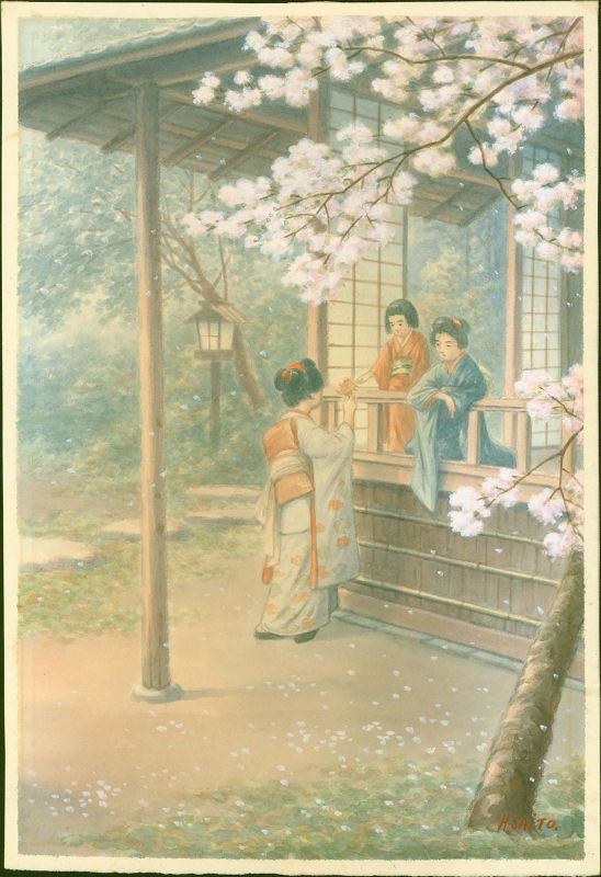 Saito (Nishimura) Hodo Japanese Watercolor- Spring & Cherry Blossoms