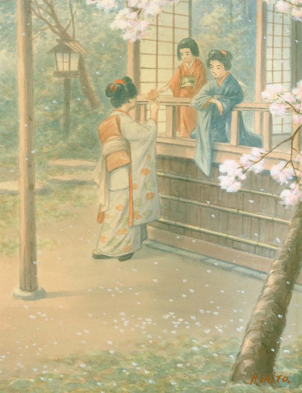 Saito (Nishimura) Hodo Japanese Watercolor- Spring &amp; Cherry Blossoms