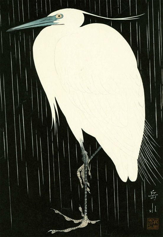 Ide Gakusui Japanese Woodblock Print - Heron in the Rain 1st ed SOLD