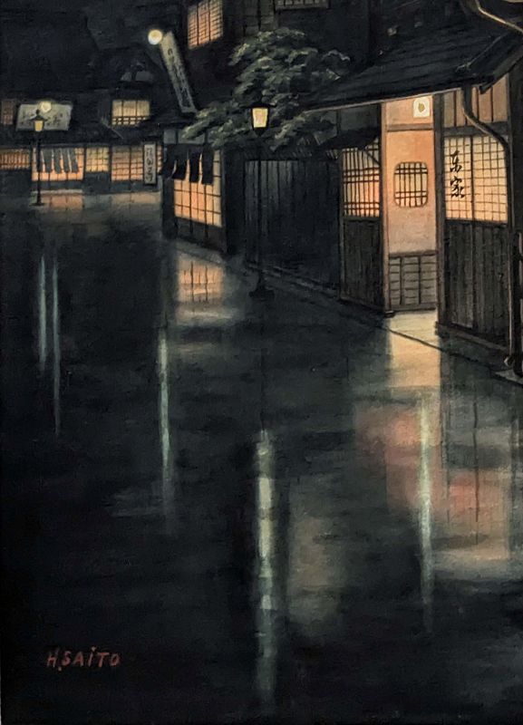 Saito (Nishimura) Hodo Japanese Watercolor- Street After Rain SOLD