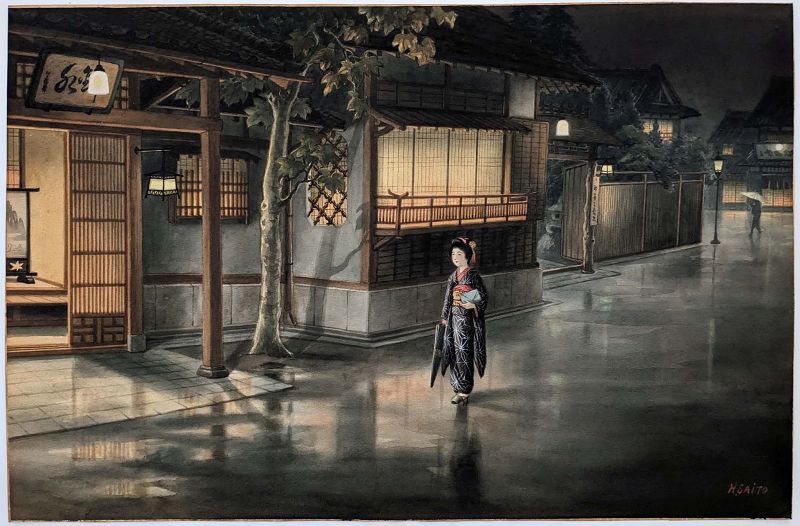 Saito (Nishimura) Hodo Japanese Watercolor- Night Street by Restaurant