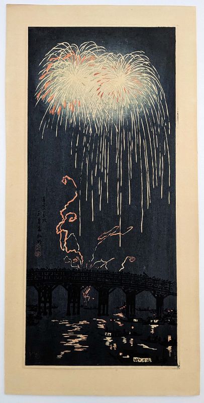 Takahashi Shotei Japanese Woodblock Print - Fireworks at Ryogoku