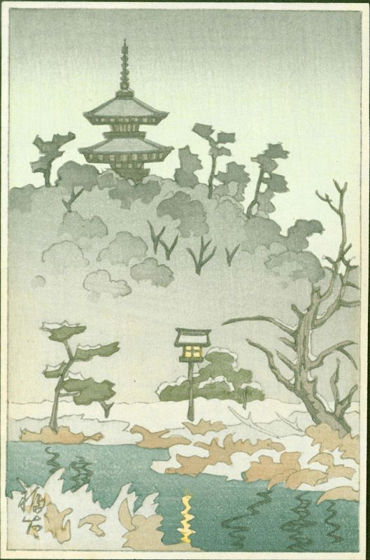Fukutaro Tanouchi Woodblock Print - Nara Sarusawa Pond
