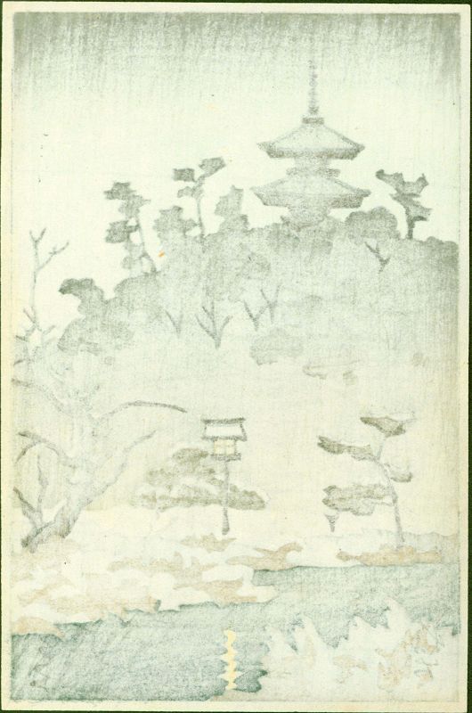 Fukutaro Tanouchi Woodblock Print - Nara Sarusawa Pond