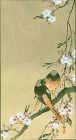 Ohara Koson Japanese Woodblock Print - Redstarts on Cherry Branch 1910
