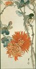 Yoshimoto Gesso Woodblock Print - Bird and Chrysanthemums SOLD