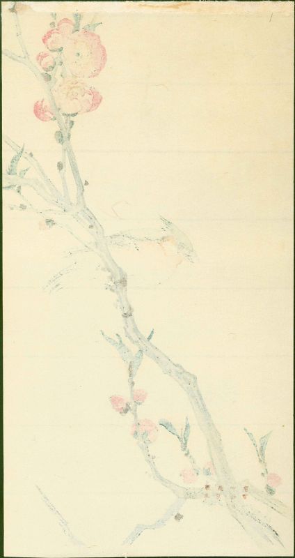 Yoshimoto Gesso Japanese Woodblock Print - Blue Bird on Plum Branch