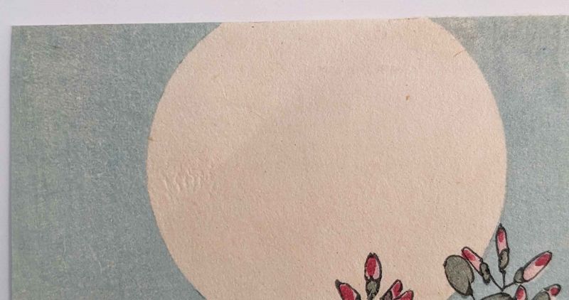 Gyosui Japanese Woodblock Print- Two Egrets, Flowers, &amp; Moon RARE