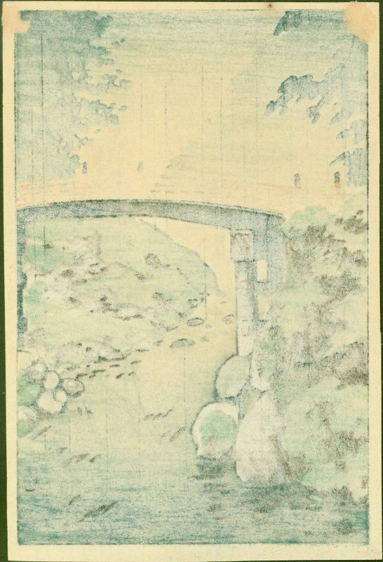 Tsuchiya Koitsu Japanese Woodblock Print - Nikko Rain SOLD