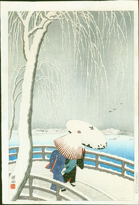 Ohara Koson (Shoson) Japanese Woodblock Print - Snow On Willow Bridge