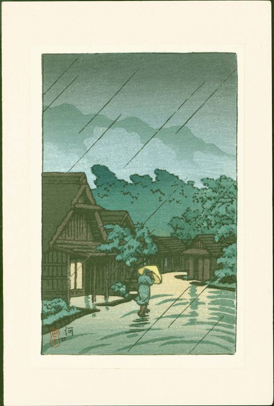 Kawase Hasui Japanese Woodblock Print - Kawaguchi in Rain SOLD