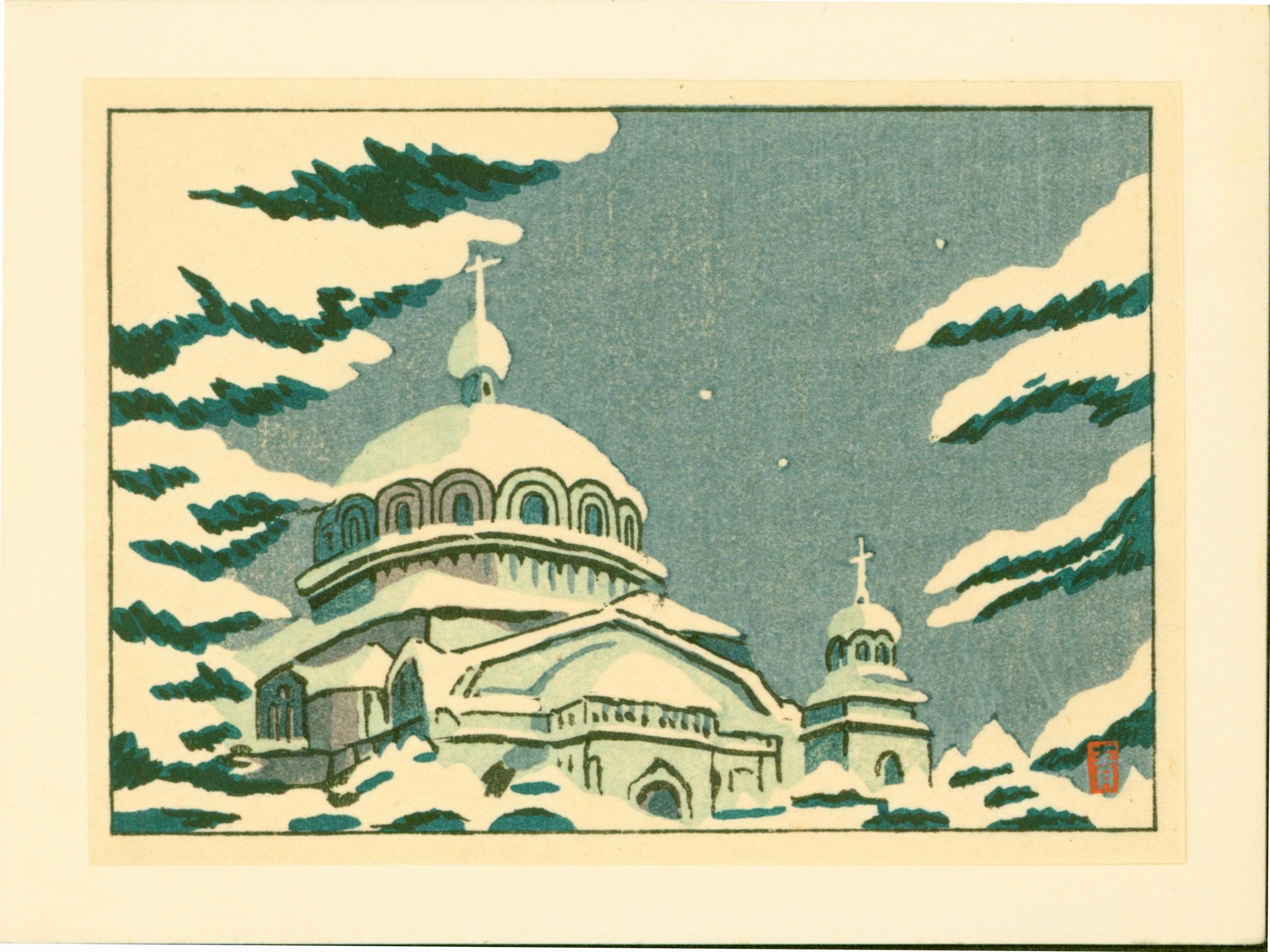 Masaharu Aoyama Miniature Woodblock Print - Nikolai-do in Snow
