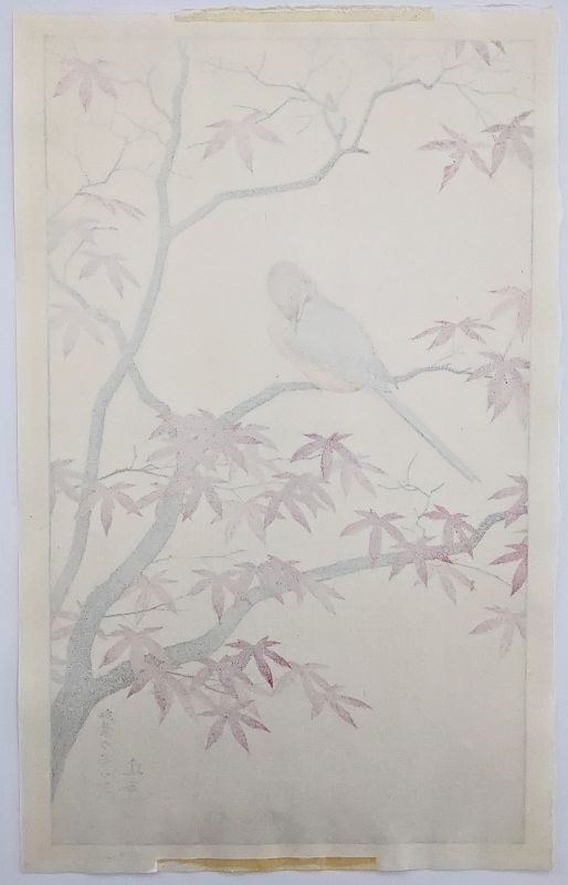 Toshi Yoshida Japanese Woodblock Print - Birds of the Seasons - Autumn
