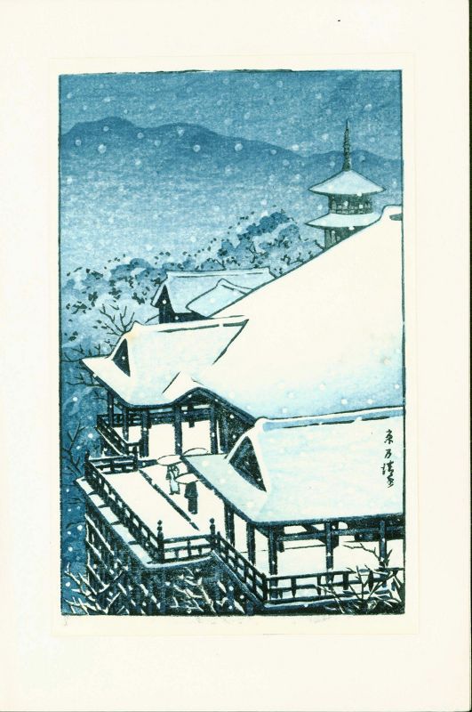 After Hasui Japanese Woodblock Print - Bird's Eye View Kiyomizu Temple