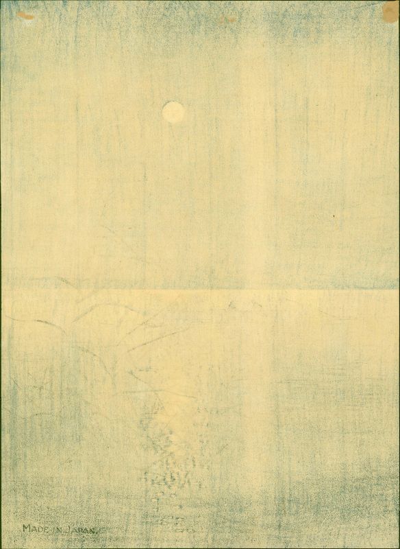 Shoda Koho Woodblock Print - Moonlit Sea - Hasegawa Night Scene