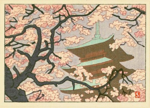 Miniature Japanese Woodblock Print - Pagoda Cherry Blossoms SOLD