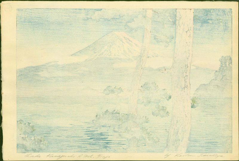 Tsuchiya Koitsu Japanese Woodblock Print - Lake Kawaguchi (Mt. Fuji)