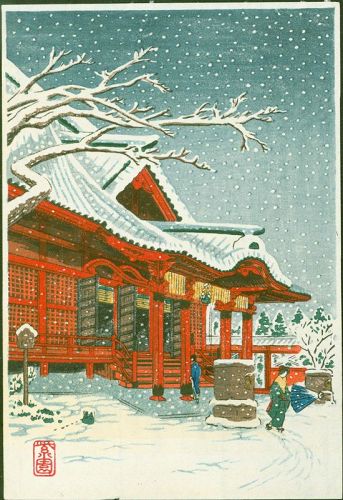 Shien Japanese Woodblock Print - Temple in Snow