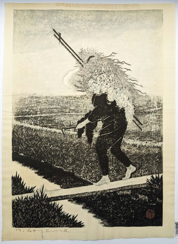 Masaharu Aoyama Japanese Woodblock Print - Man Cutting Hay by Hand