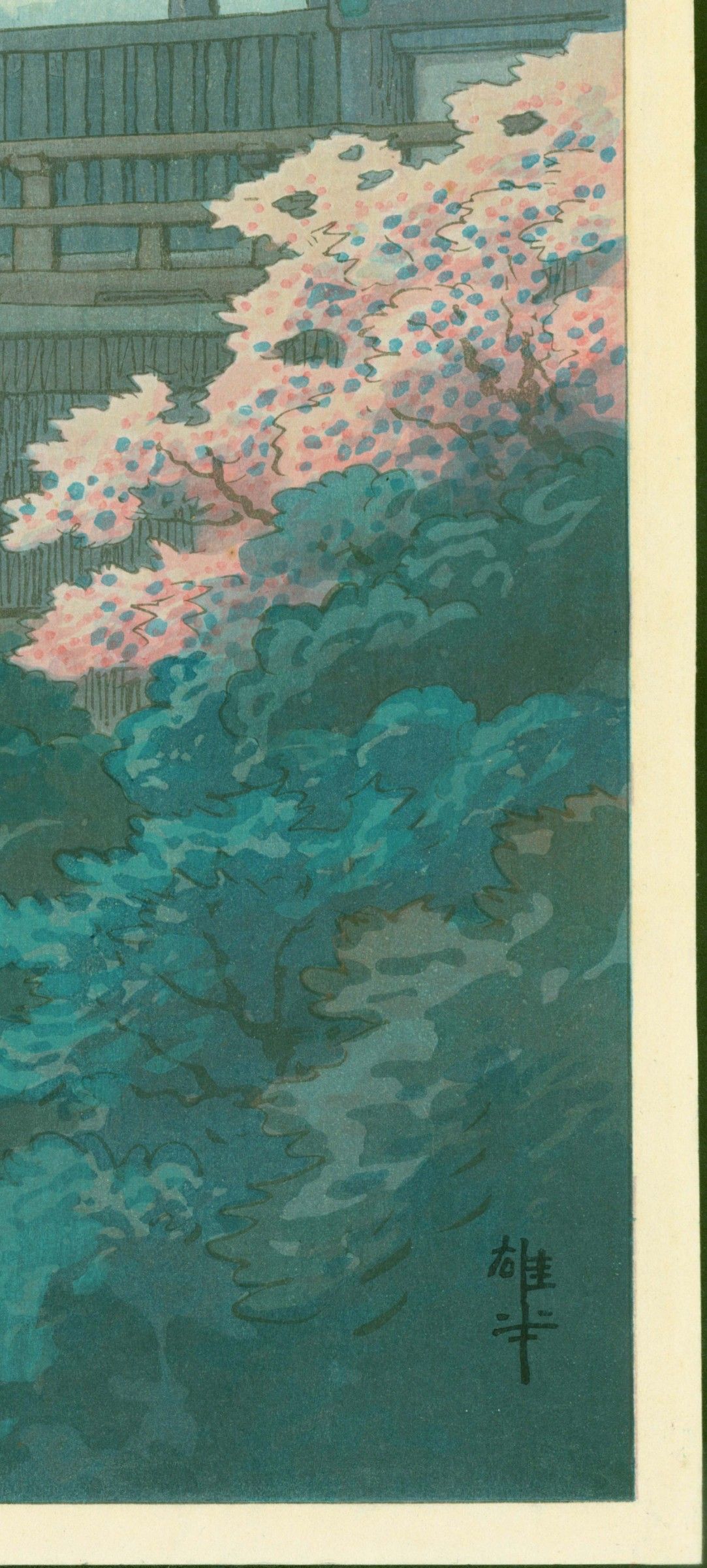 Ito Yuhan Japanese Woodblock Print - Kiyomizu Temple 1930s edition