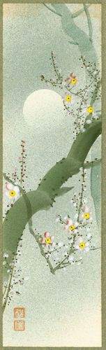 Cherry Blossoms and Moon Woodblock Print with Paint - ca 1900s