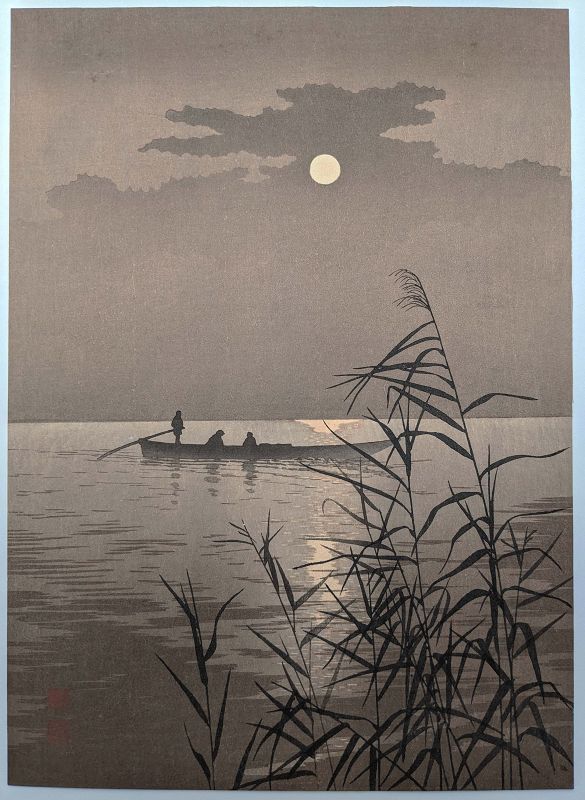 Shoda Koho Woodblock Print - Moonlit Sea with Clouds - Rare Sepia