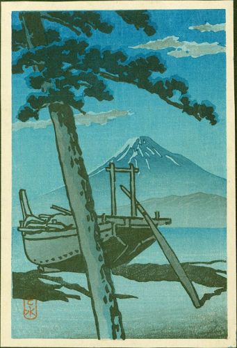Kawase Hasui Japanese Woodblock Print - Pinebeach at Miho