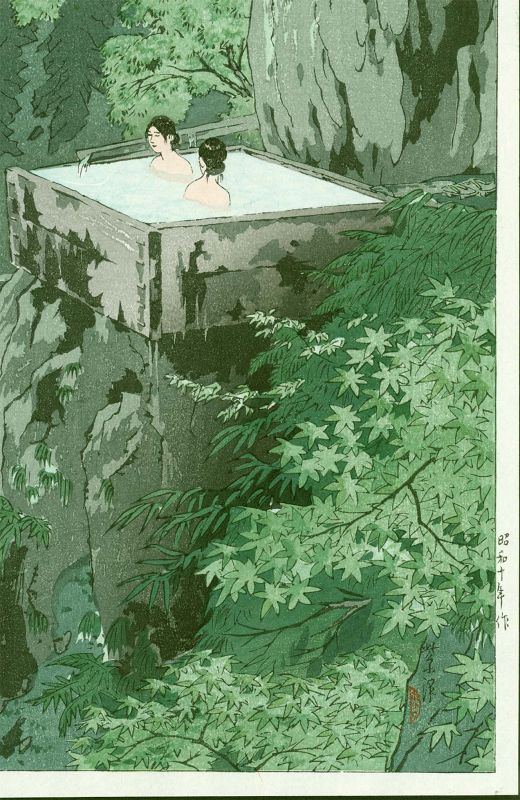 Kasamatsu Shiro Japanese Woodblock Print- Shirahone Hot Spring Shinshu