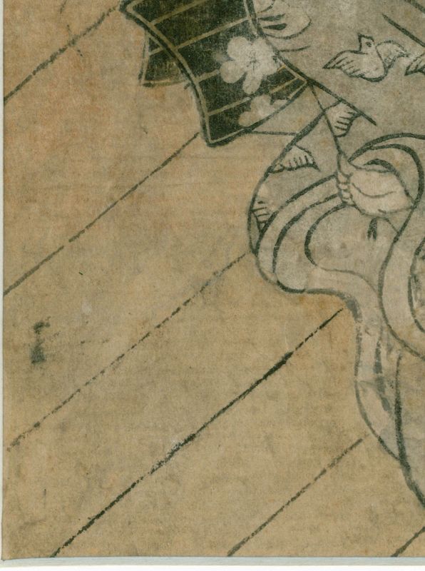 Dancer with Horse Puppet Japanese Woodblock Print Segawa Kikunojo 1780