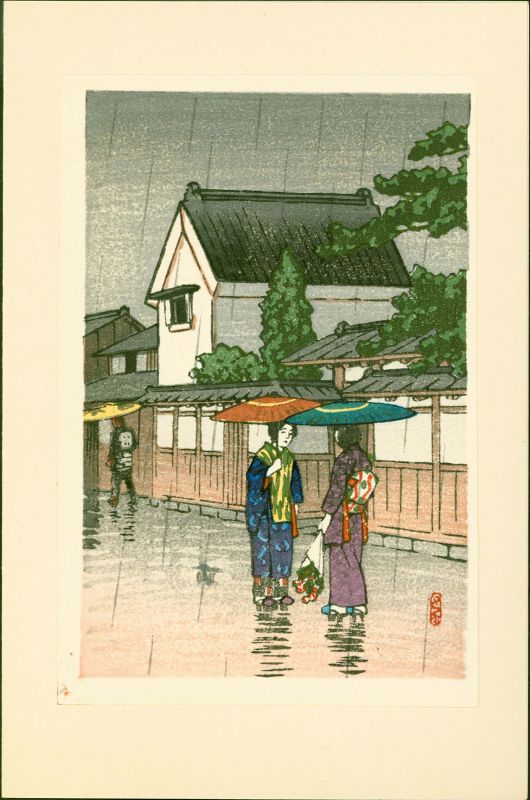 Tomoe Japanese Woodblock Print - Rainy Street Scene SOLD