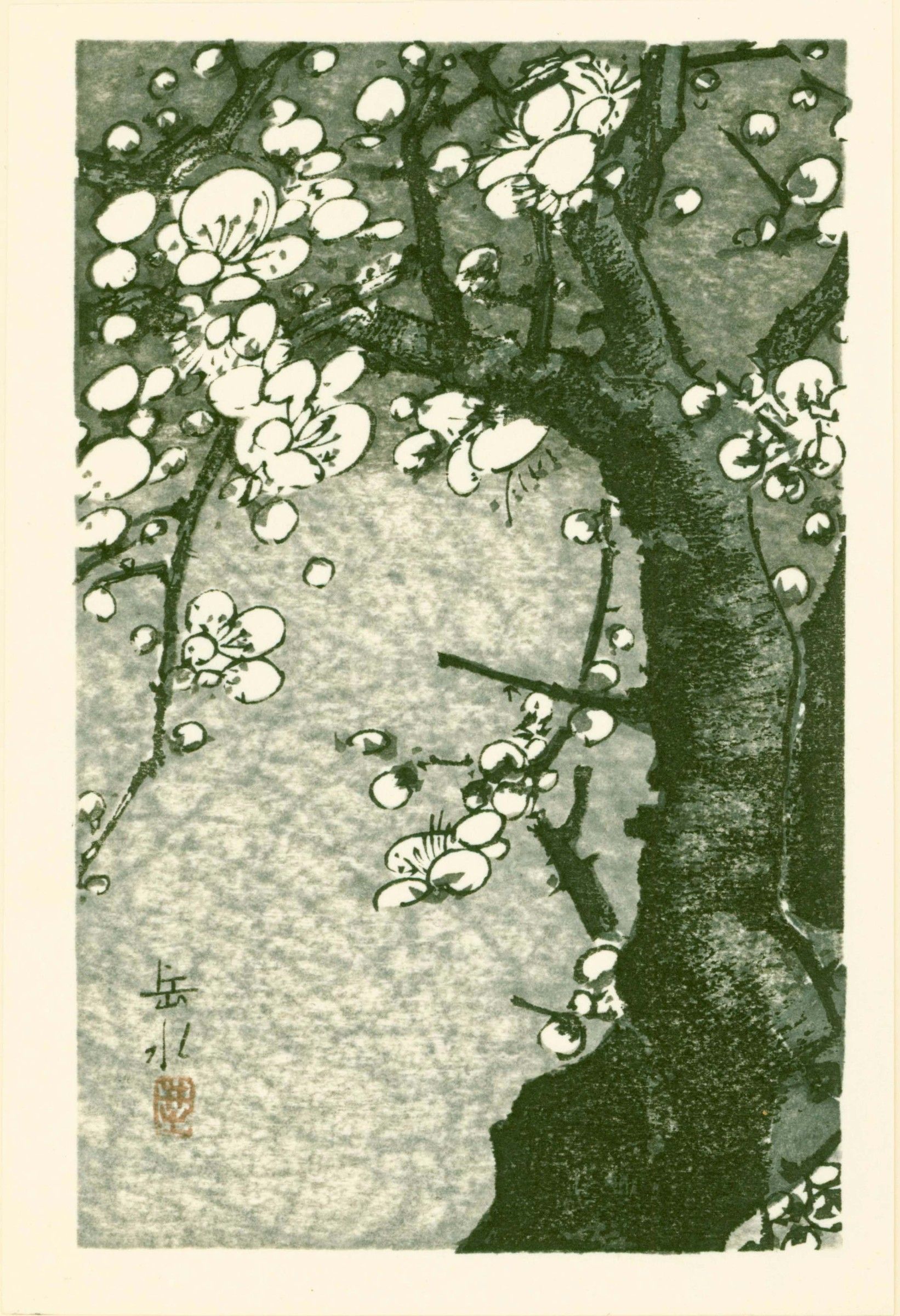 Ide Gakusui Japanese Woodblock Print - Plum Tree SOLD