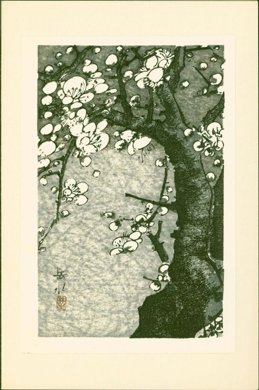 Ide Gakusui Japanese Woodblock Print - Plum Tree SOLD