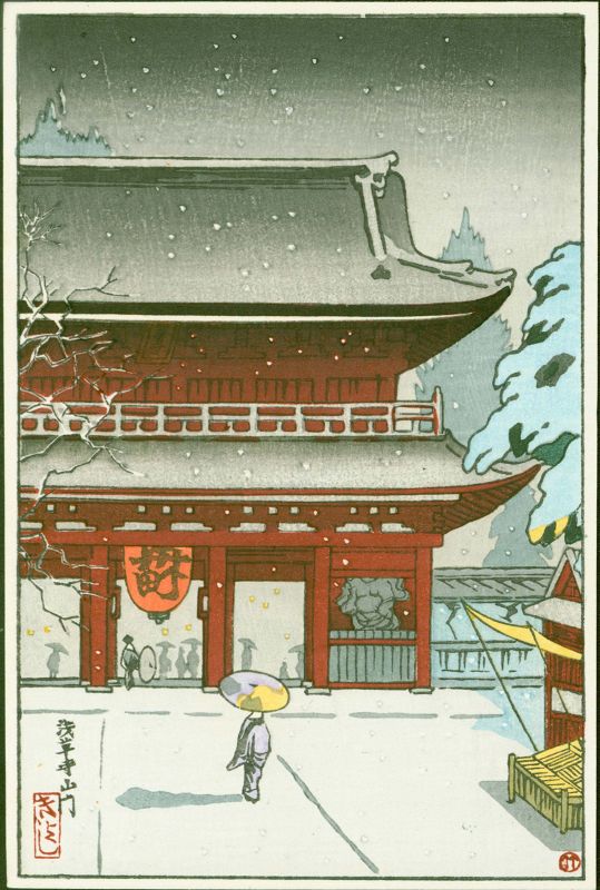 Tsuchiya Koitsu Woodblock Print - Asakusa (Sensoji) - Rare