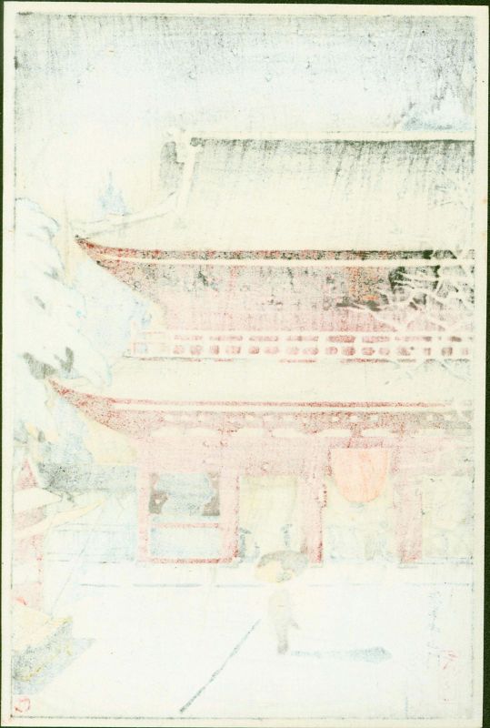 Tsuchiya Koitsu Woodblock Print - Asakusa (Sensoji) - Rare