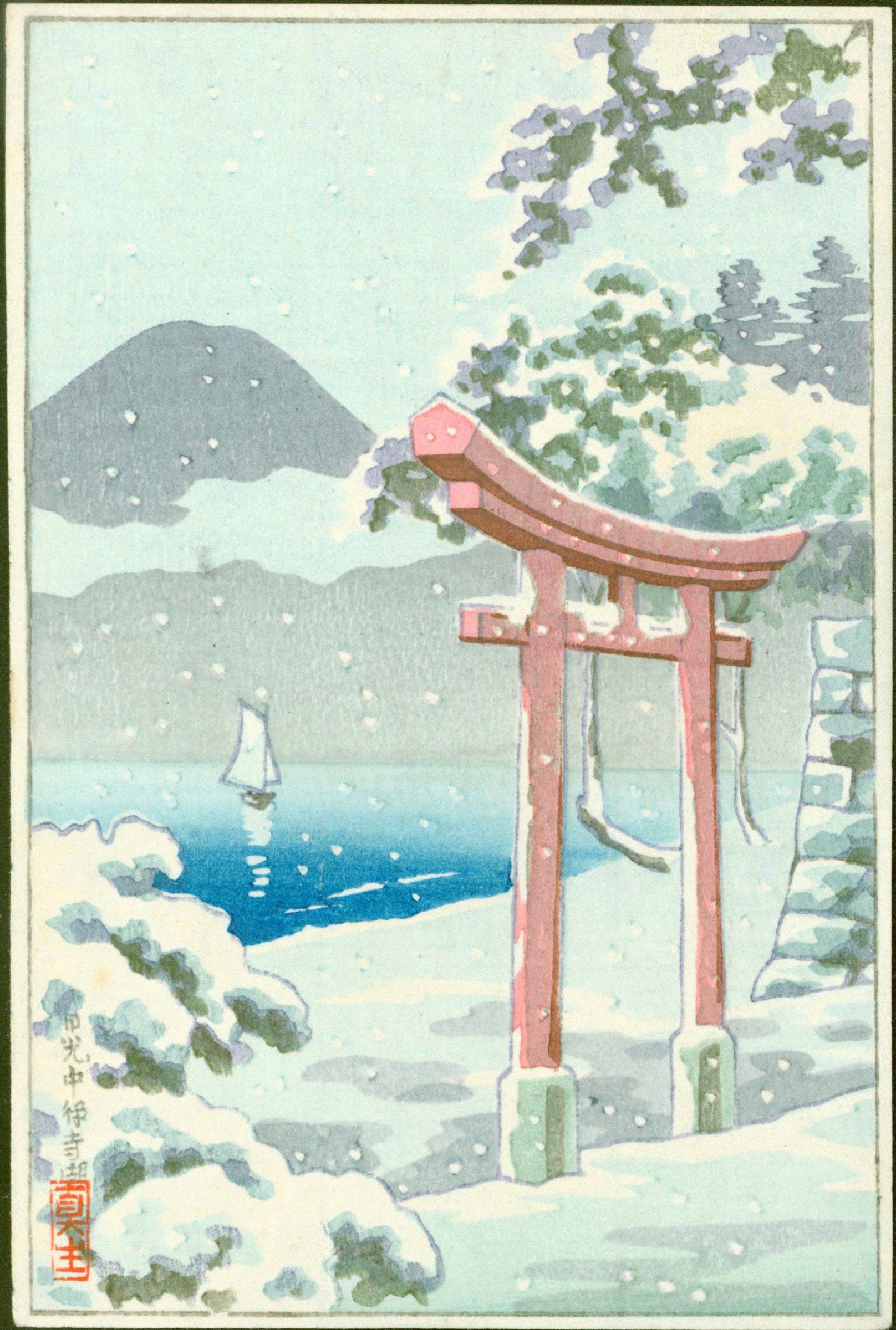 Tsuchiya Koitsu Japanese Woodblock Print - Lake Chuzenji in Nikko SOLD