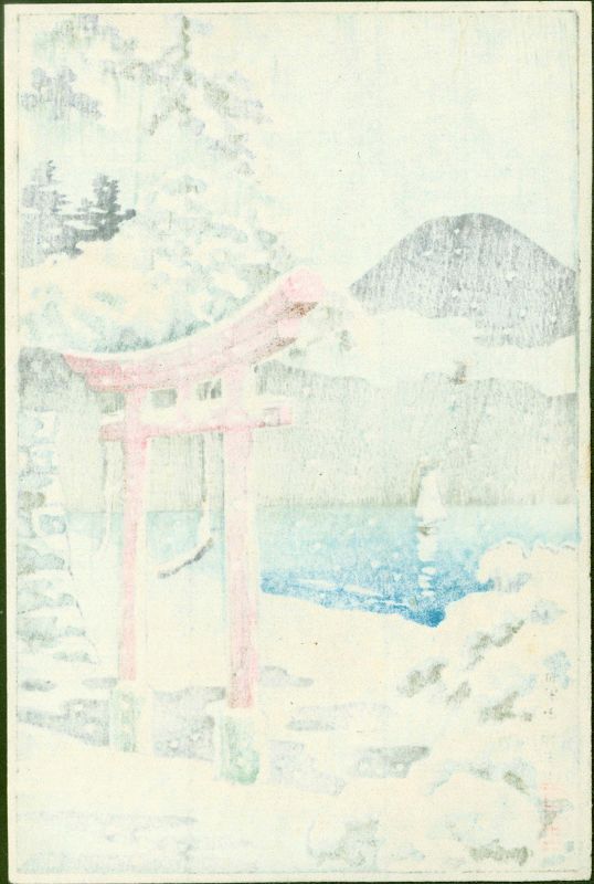 Tsuchiya Koitsu Japanese Woodblock Print - Lake Chuzenji in Nikko SOLD