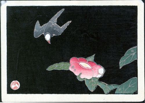 Ito Jakuchu Miniature Japanese Woodblock Print- Flying Bird and Flower