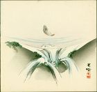 Koga Iijima Japanese Woodblock Print - Leaping Trout