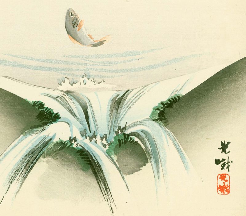 Koga Iijima Japanese Woodblock Print - Leaping Trout