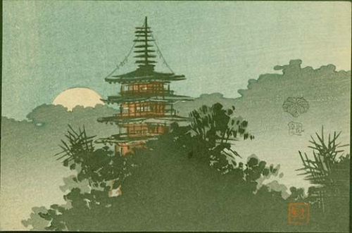 Uehara Konen Japanese Woodblock Print- Pagoda and Moon -Pre-Earthquake