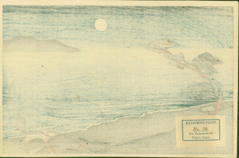 Hiroshige Japanese Woodblock Print - Fairy Moon and Lonely Shore 1910