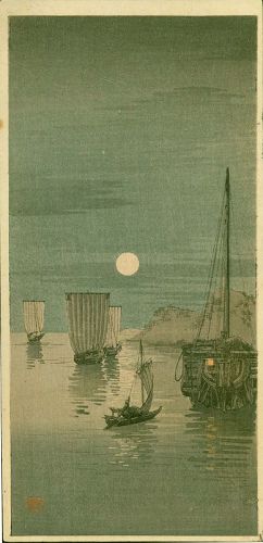 Arai Yoshimune Woodblock Print - Sailing Boats and Moon (3) 1910 RARE