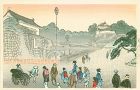 Arai Yoshimune Japanese Woodblock Print - The Imperial Palace, Tokyo