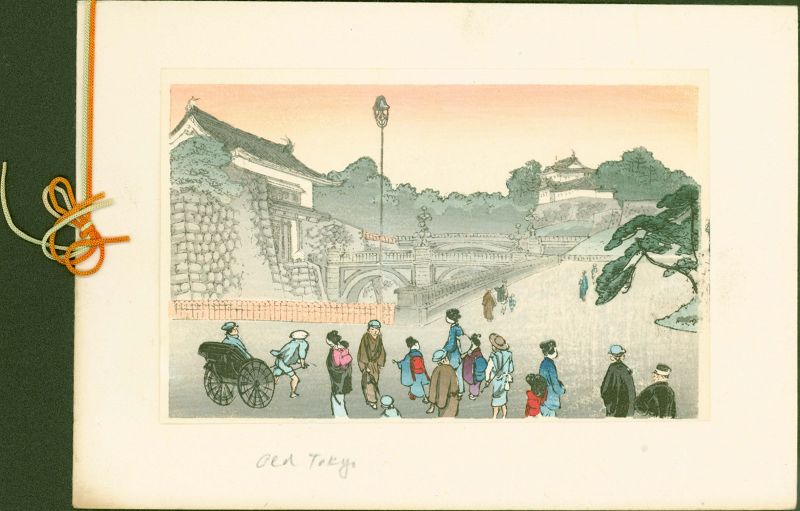 Arai Yoshimune Japanese Woodblock Print - The Imperial Palace, Tokyo