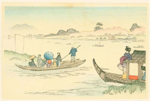 Arai Yoshimune Japanese Woodblock Print - Pleasure Boats