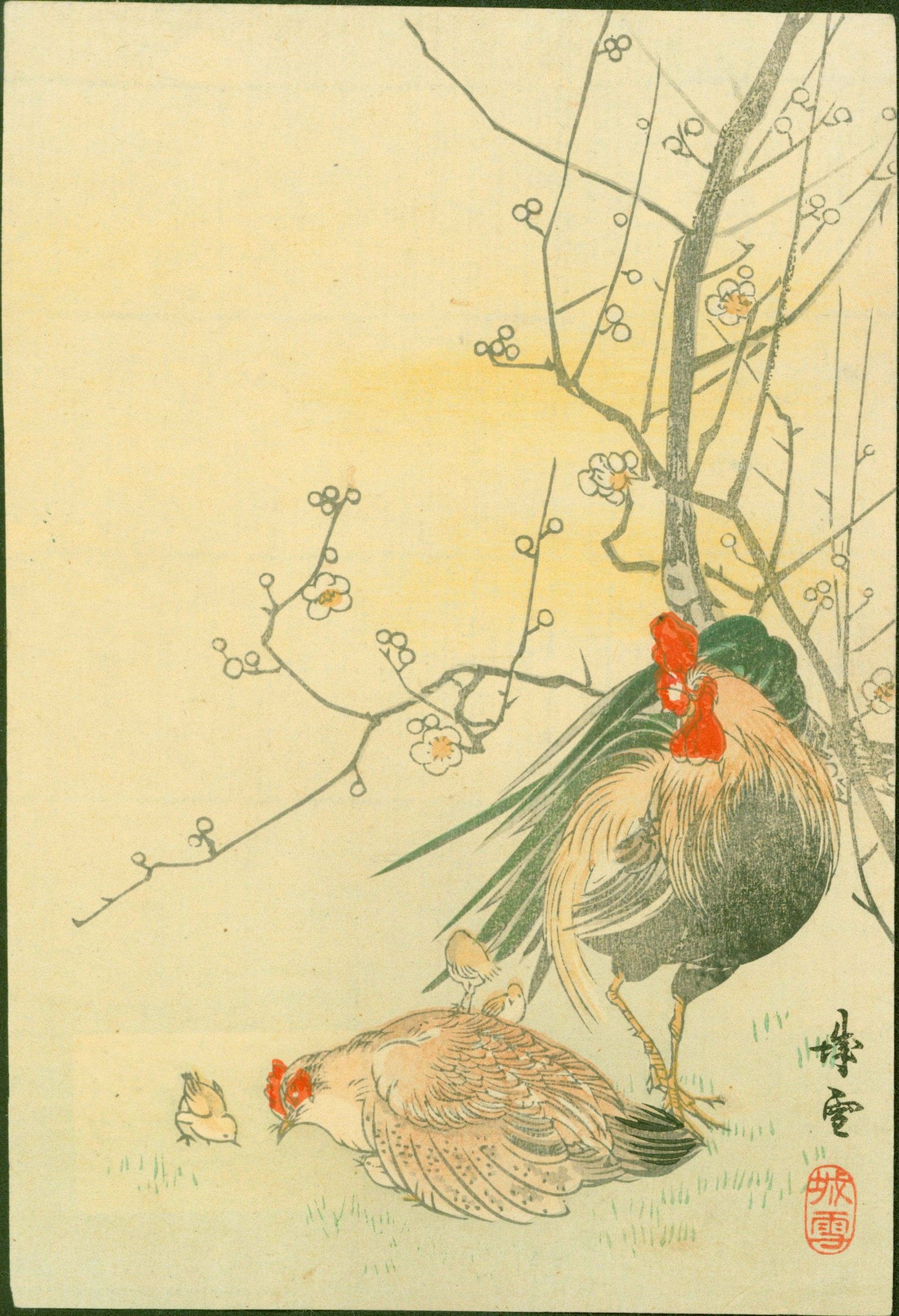 Josetsu Japanese Woodblock Print - Chicken Family - Matsumoto SOLD