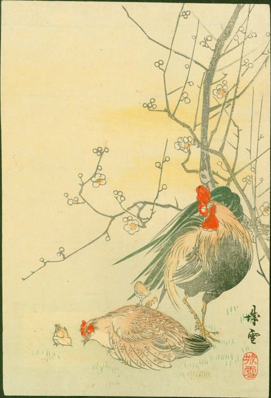 Josetsu Japanese Woodblock Print - Chicken Family 1910 - Matsumoto
