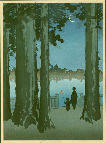 Shoda Koho Woodblock Print - Ueno Park - Hasegawa Night - Rare Early